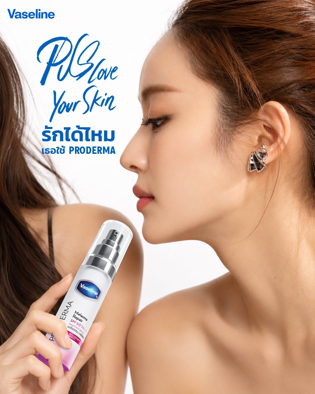 金主请多吻💋 