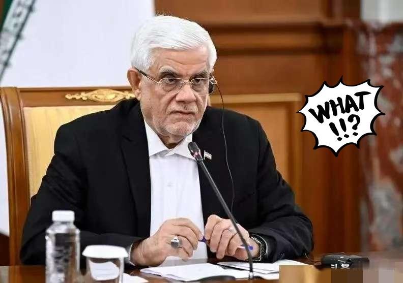 4月9日，最新反转来了！
就在几个小时前，伊朗驻巴基斯坦大使还信誓旦旦地宣称“代