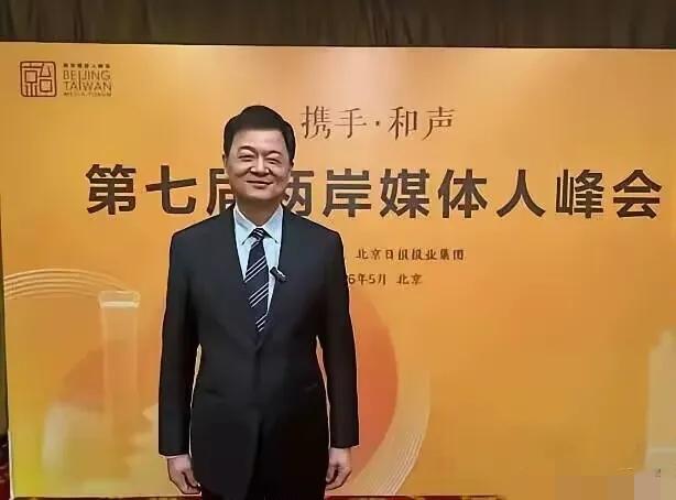 5月12日，台湾旺旺集团副董事长周锡玮在北京出席两岸媒体人峰会，谈到大陆军事实力