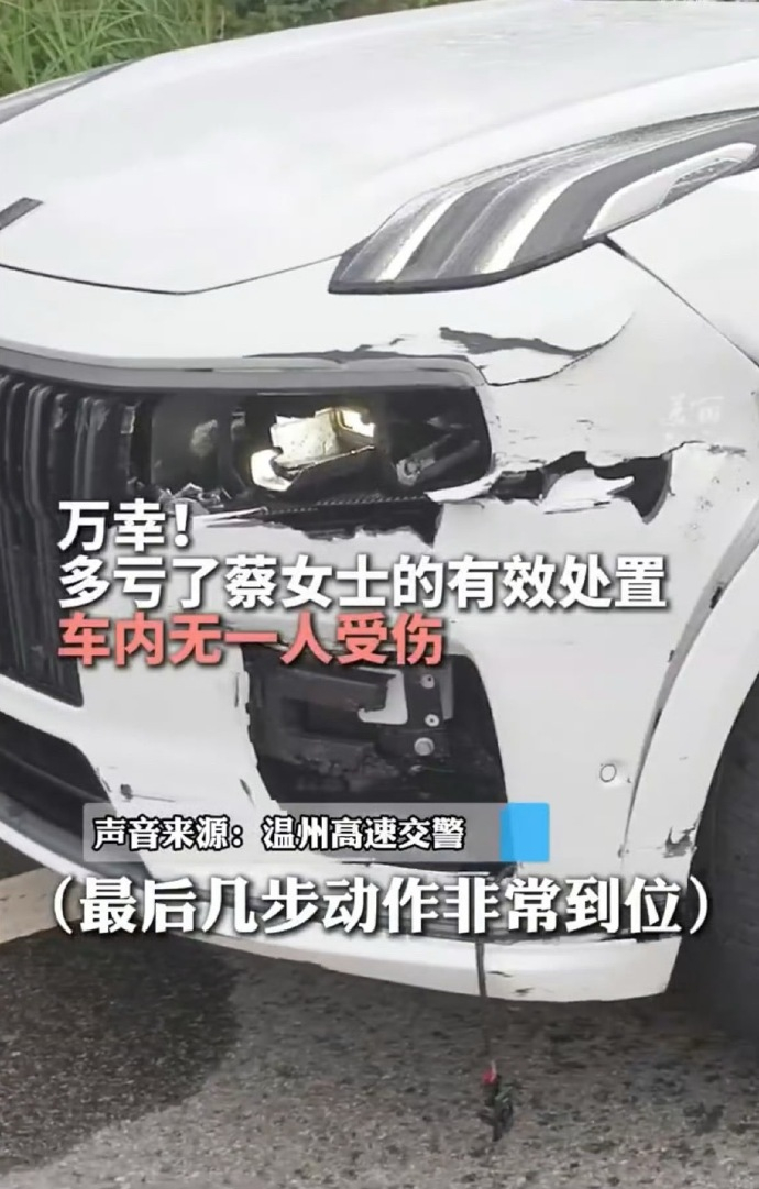 暴雨天小车打滑司机教科书式自救小车高速失控司机教科书式自救恶劣天气下最容易出交通