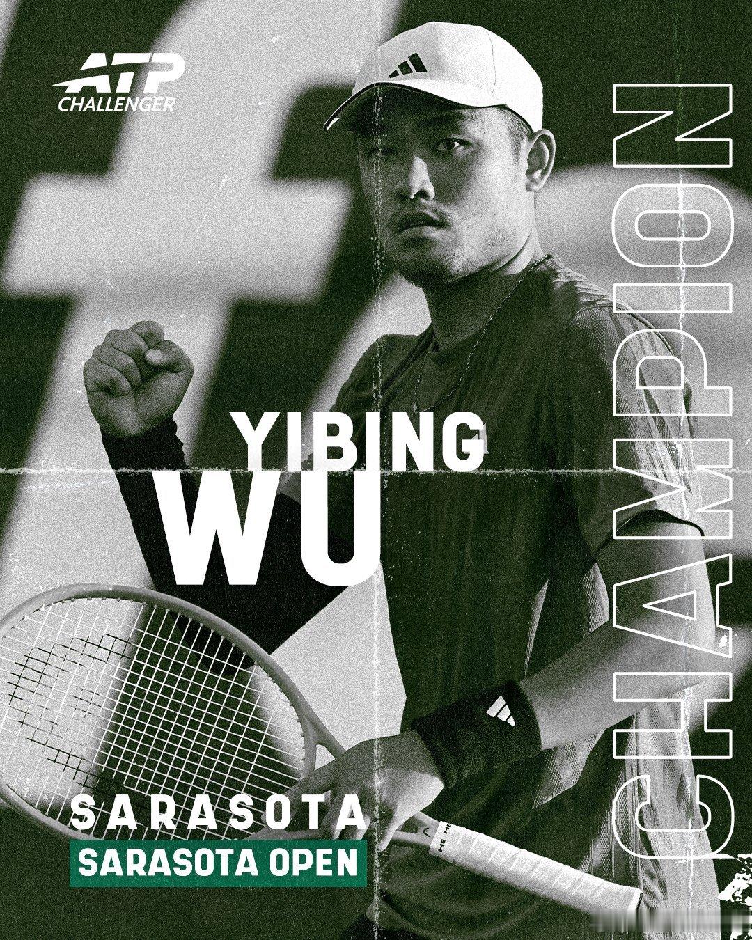 中国选手今年第二个挑战赛冠军！萨拉索塔赛，头号种子吴易昺夺得第七个挑战赛冠军，收