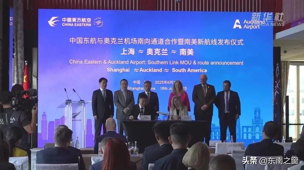 2万公里直飞南美！这条“超级航线”不只是破纪录那么简单
 
上海到布宜诺斯艾利斯