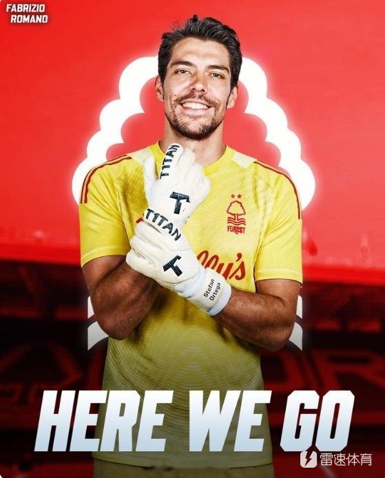 HWG!罗马诺:奥尔特加加盟诺丁汉森林，已经通过体检              