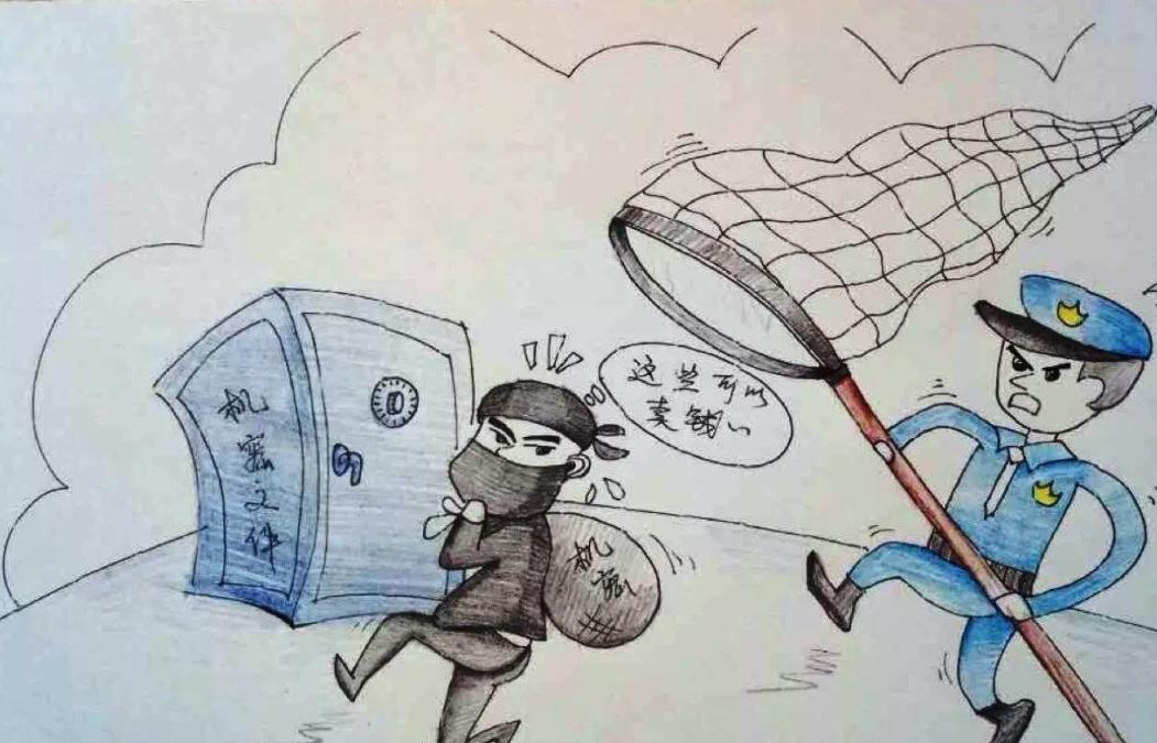 2018年，一个无业人员蒋某冒充单位工作人员，多次潜入单位，偷走了政府机关文件、