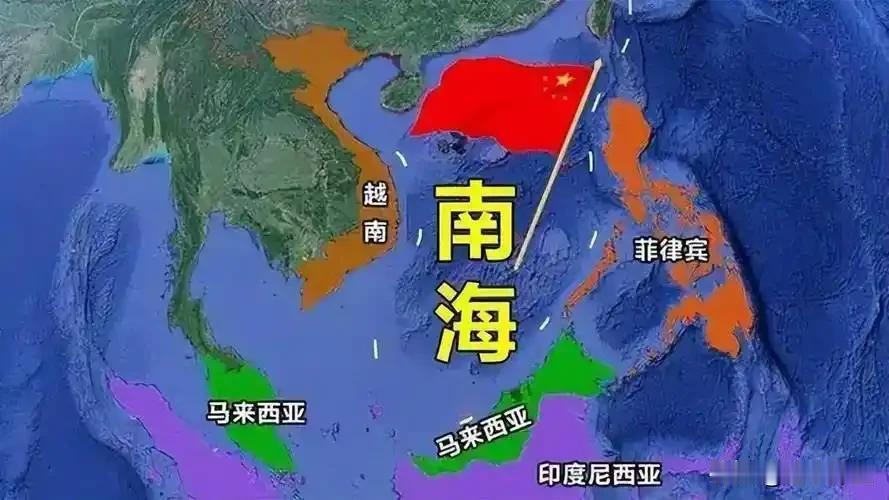 菲美续演“十年前的“闹剧”，高调“纪念南海仲裁案十周年”，南海域内国家，为何只菲