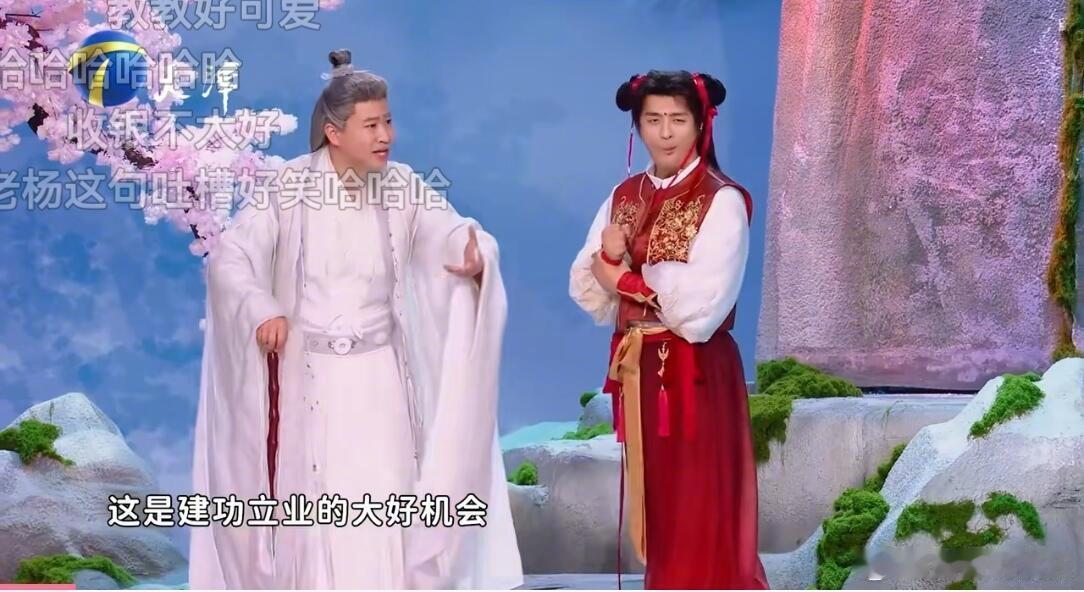 哪吒的回旋镖正中眉心天津春晚 哪吒的镖不仅扎眉心，更扎在情怀上！《鼓励哪吒》联动