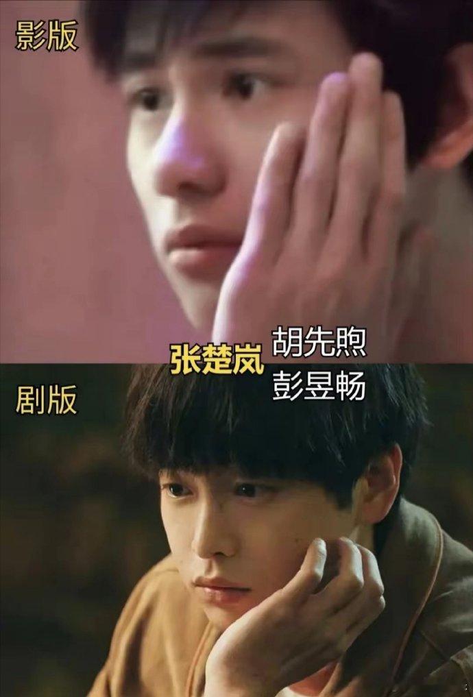 真香定律再次得到验证，看过剧版《异人之下》，还得是电影版好 ​​​