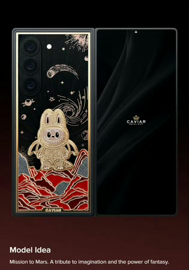 三星Labubu联名手机有一说一，真的丑啊！不过是 24K纯金的 labubu不