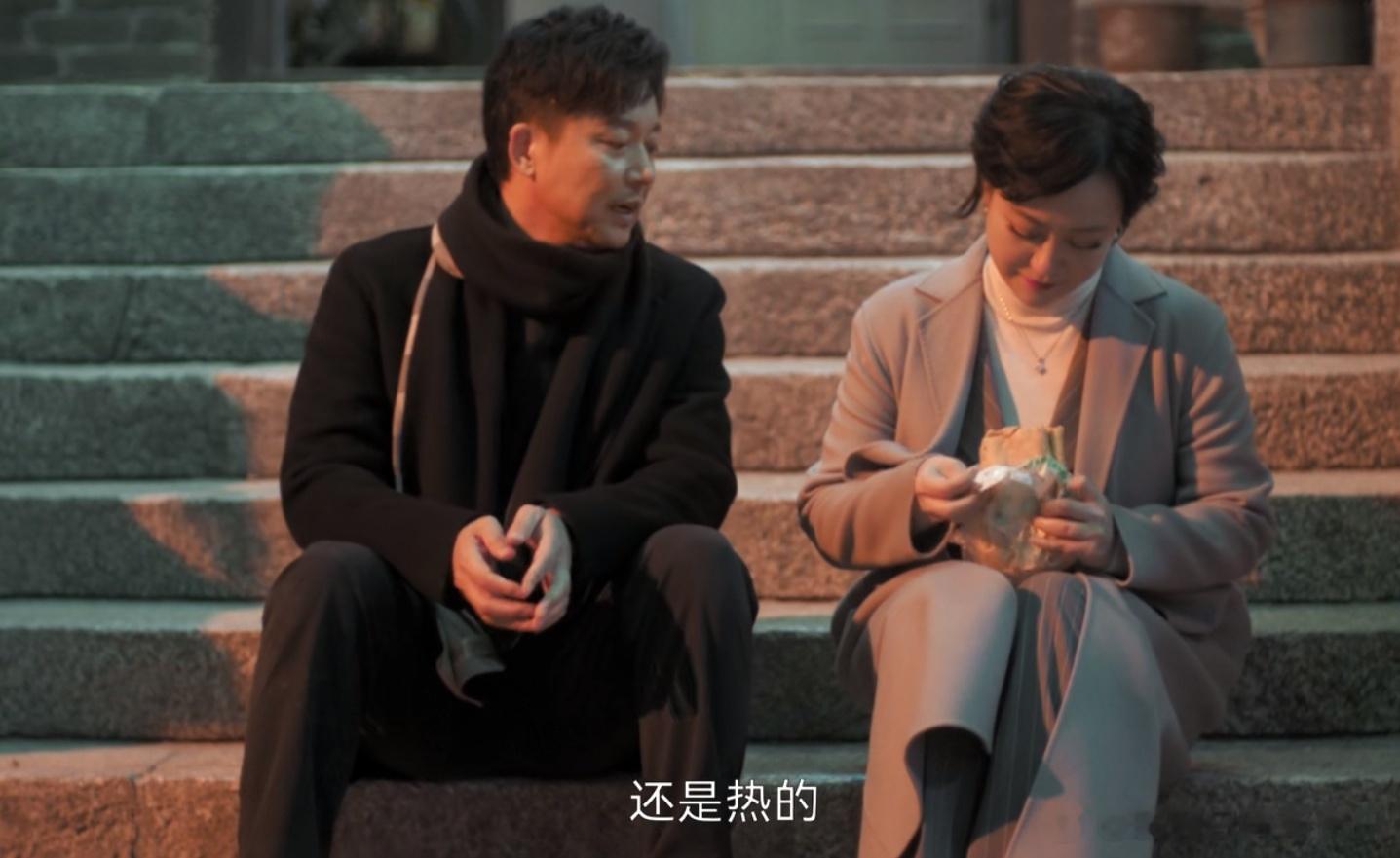 拿得起，放得下，想得开，《熟年》里成熟稳重的张春梅做到了，无论工作，情感，亦或是