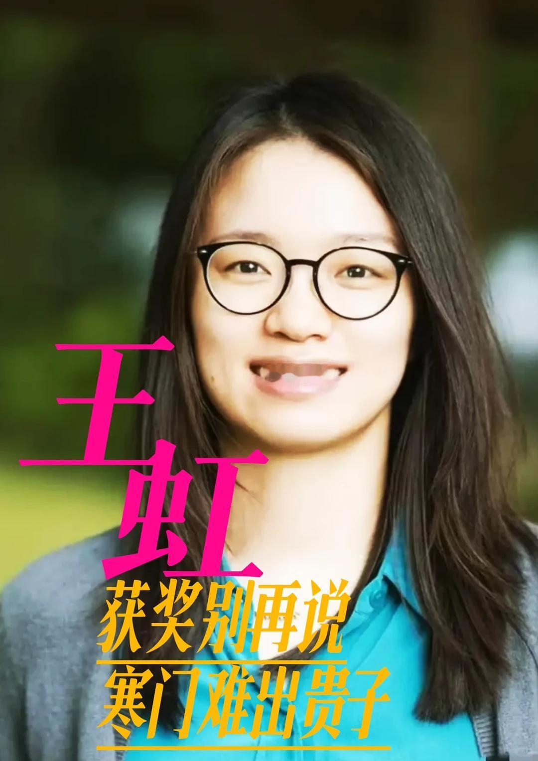 张雪峰说过：“媒体工作者要努力提高自己的知识水平”。现在看来，这句话的含金量还在
