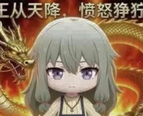 分享图片 ​​​