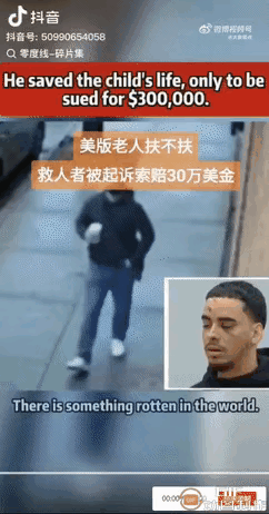 破案了，原来我们那一系列让人感觉诧异的判决的病根，很可能正是来自于西方法律和其价