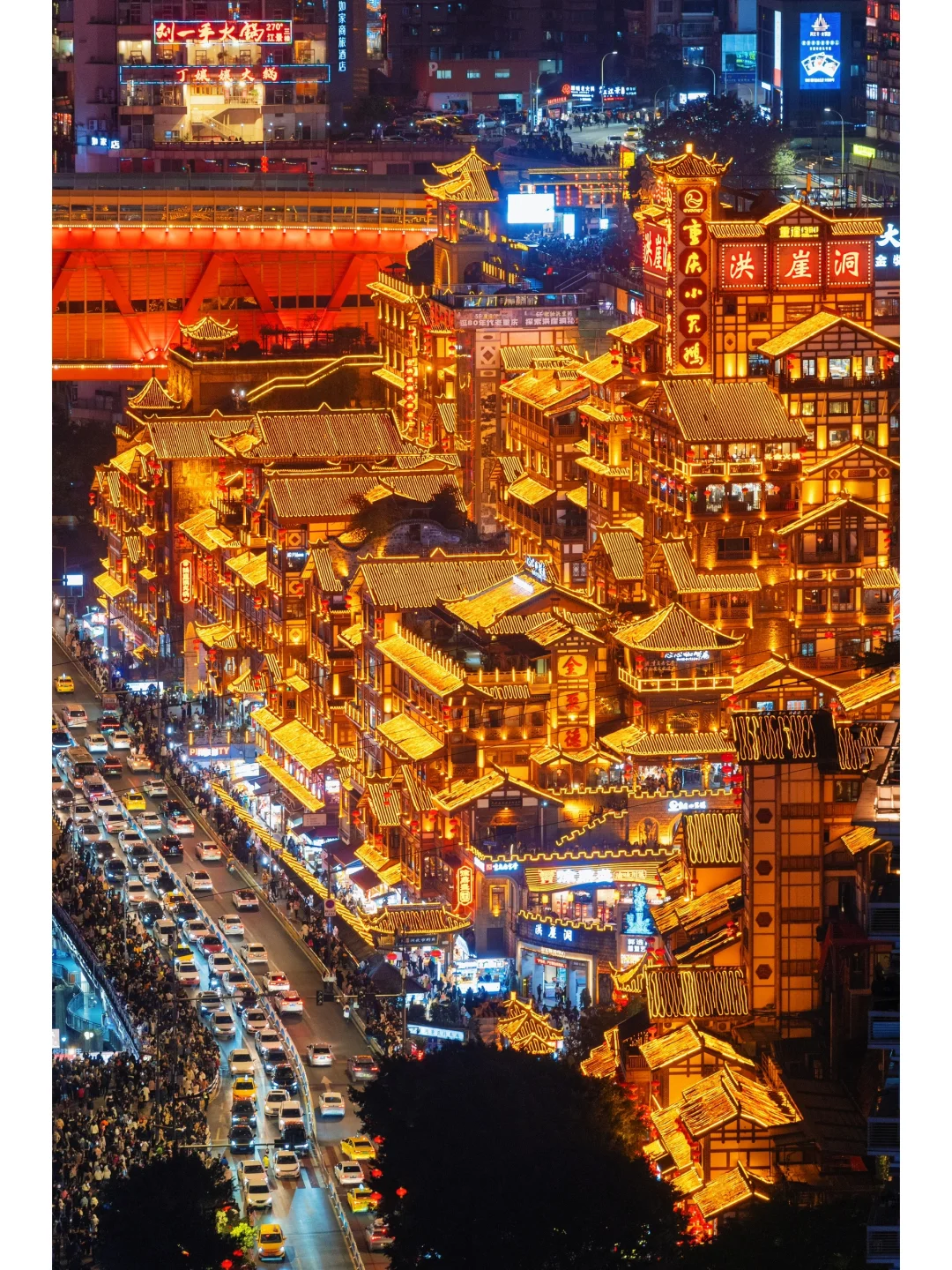 发朋友圈被问爆‼来重庆请直接复制这条路线