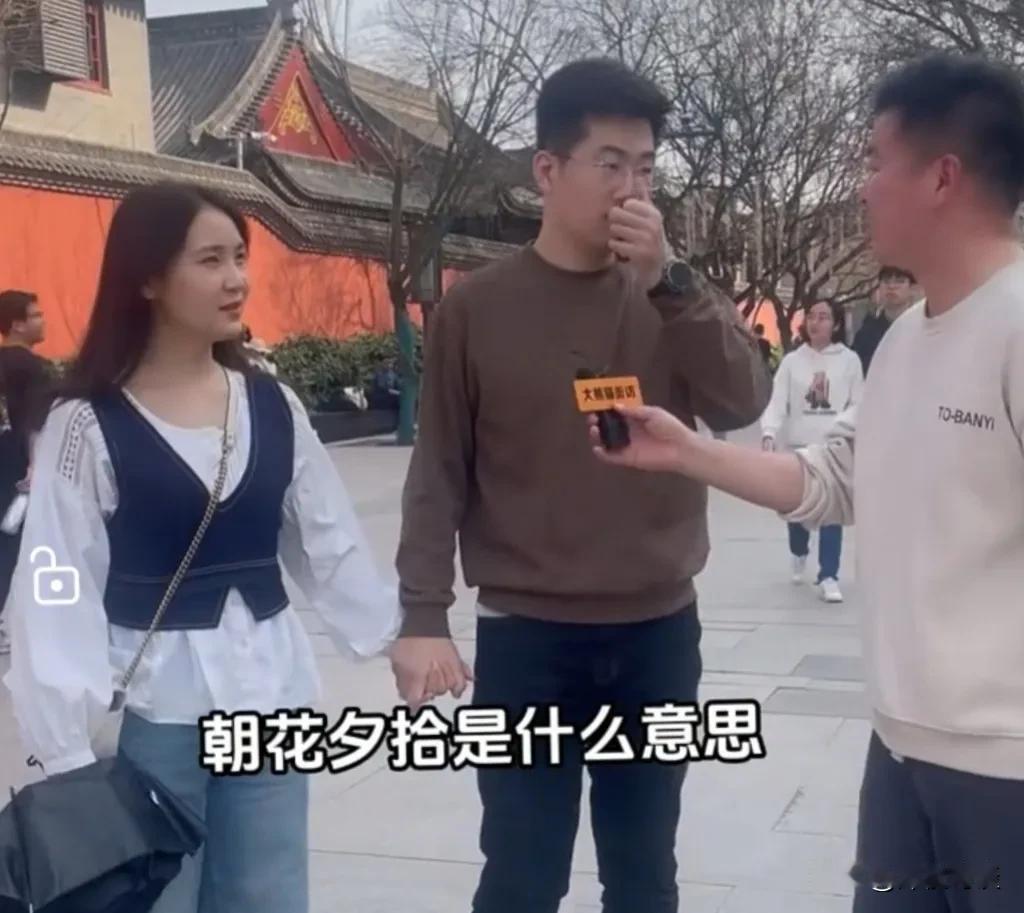 朝花夕拾什么意思呢？

其实就是后知后觉：
小时候上学一天一天的度过
初中一周一