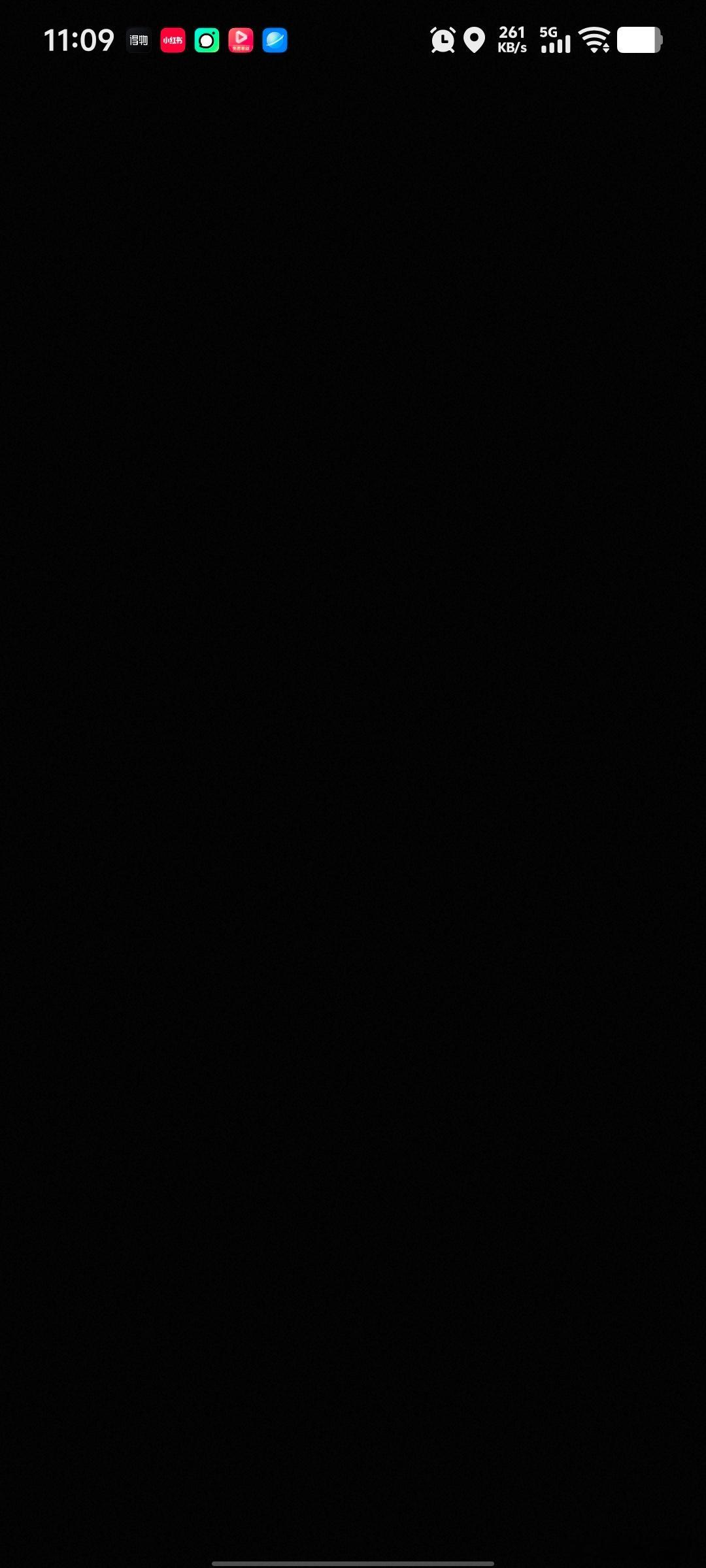 月月的链接我点进去是这样的，已经10分钟了，全黑，而且还退不出必须关tb再进。 