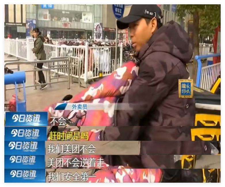 ‌今夕是何年，等灯能赚钱
以前逆行抢灯为省30秒
现在规矩等灯稳赚30块
如今我