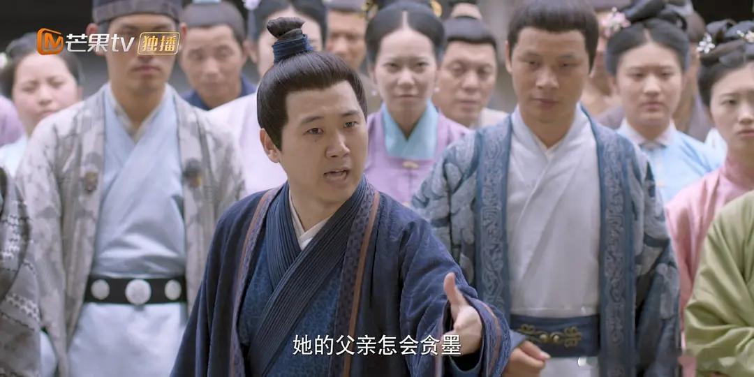 女儿有钱不能证明爸爸是否贪污吧 