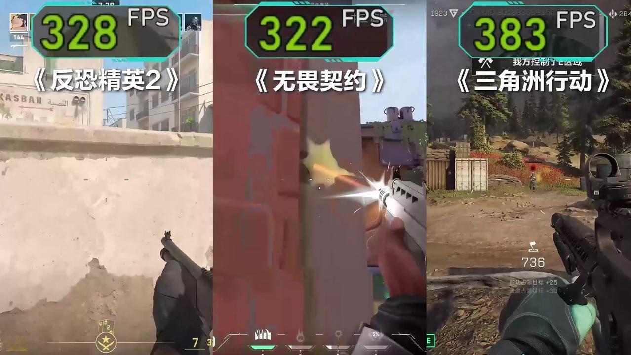 依见倾心 天选家族新成员华硕天选7 Pro Max 正式登场！至高RTX 507