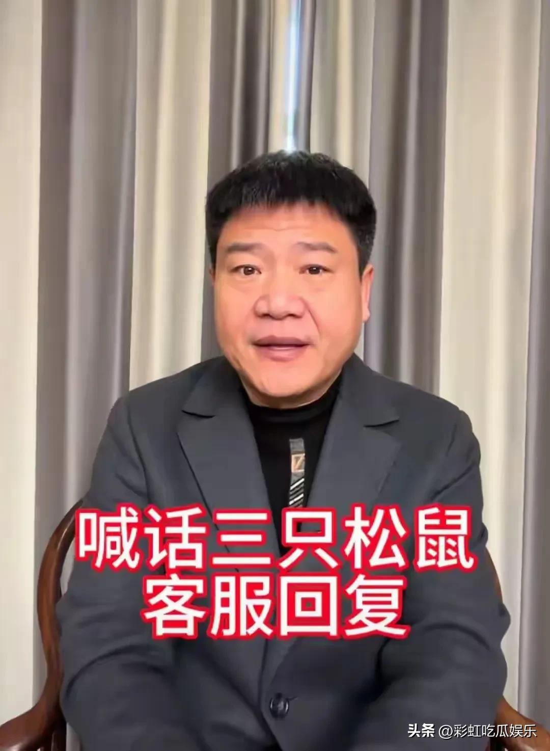 老陈被封得一点都不冤枉，人是赚不到认知以外的钱，他辞职当打假主播居然没有检测报告