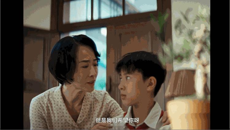 可隆户外寓言故事片 户外短片《胡长的树》上线，胡歌走向户外寻找内心的生命力，城市