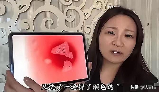 一条内裤，代价四十万！胖东来红内裤事件终于尘埃落定，造谣者为自己的行为付出了沉重