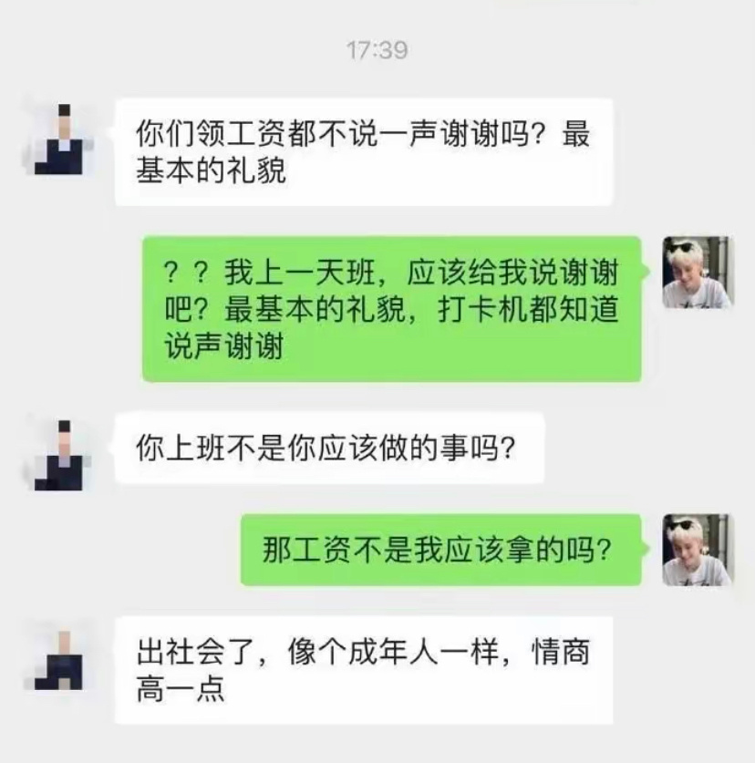 [哆啦A梦害怕][哆啦A梦害怕][哆啦A梦害怕] ​​​
