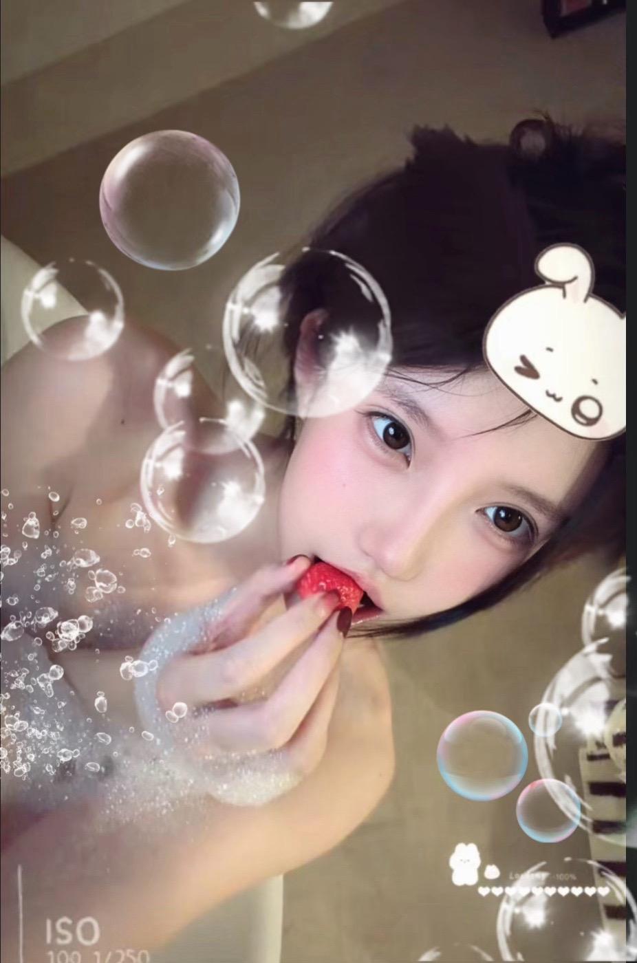 我只是一个无聊的爱泡澡的美女罢了