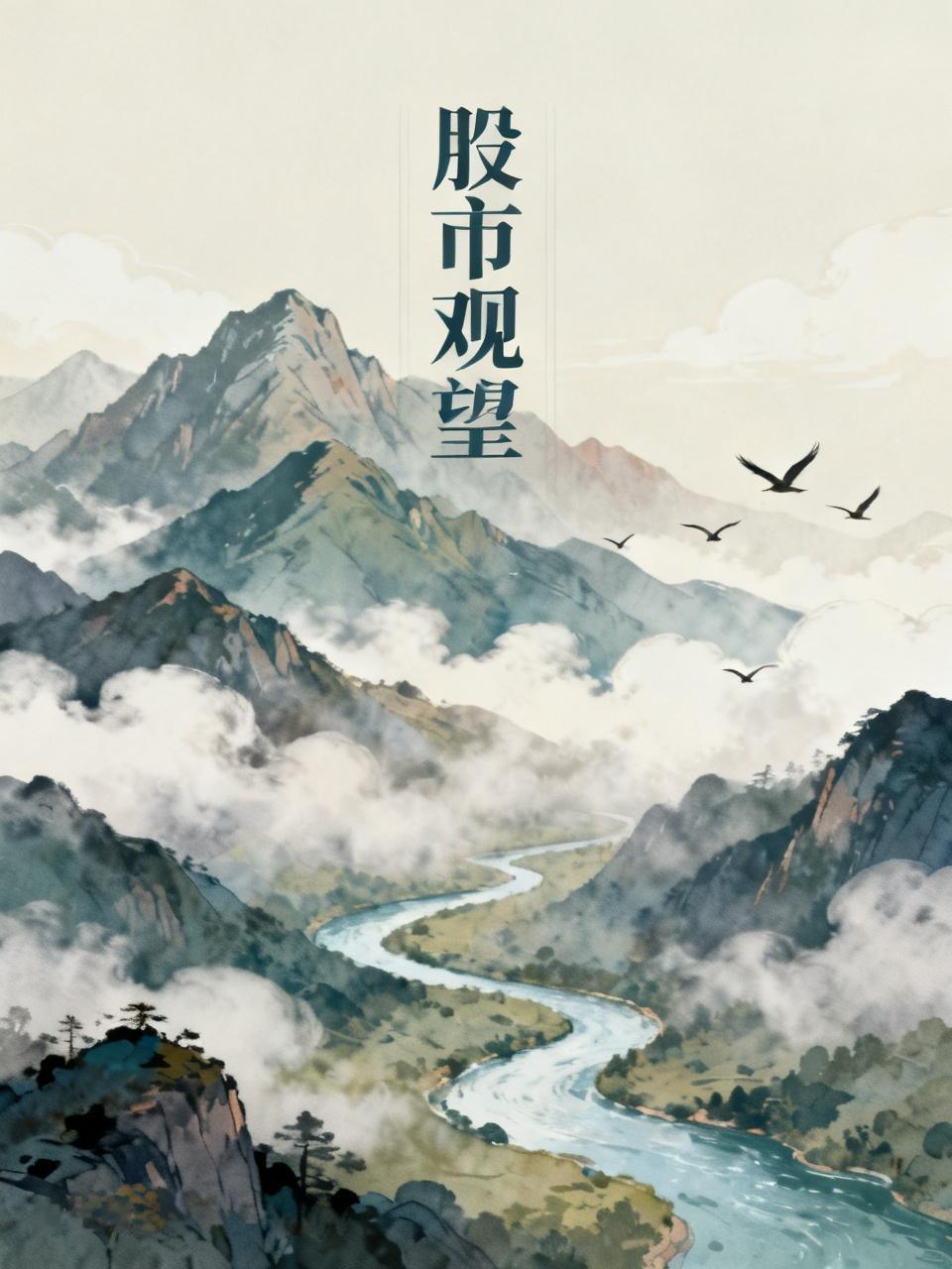 现在的股市，是不是就是这样的？不要买，买了大套在等待；
不要卖，卖了真正成韭菜，
