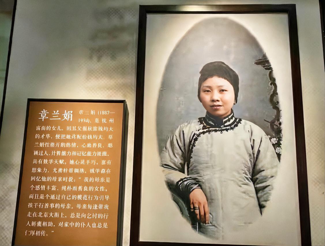 这就是钱学森母亲章兰娟的真实样貌，是一位天才奇女子。