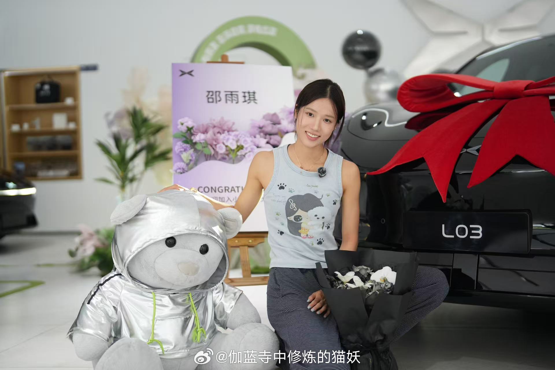 清华跳高女神邵雨琪为抢MONAL03做足功课小鹏MONAL03火热提车小鹏MON