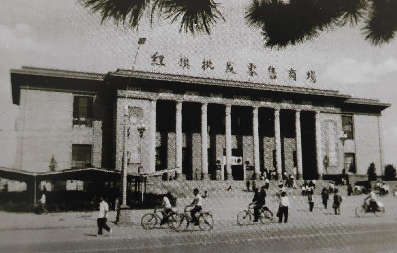 曾经大同最大的商场叫红旗商场
