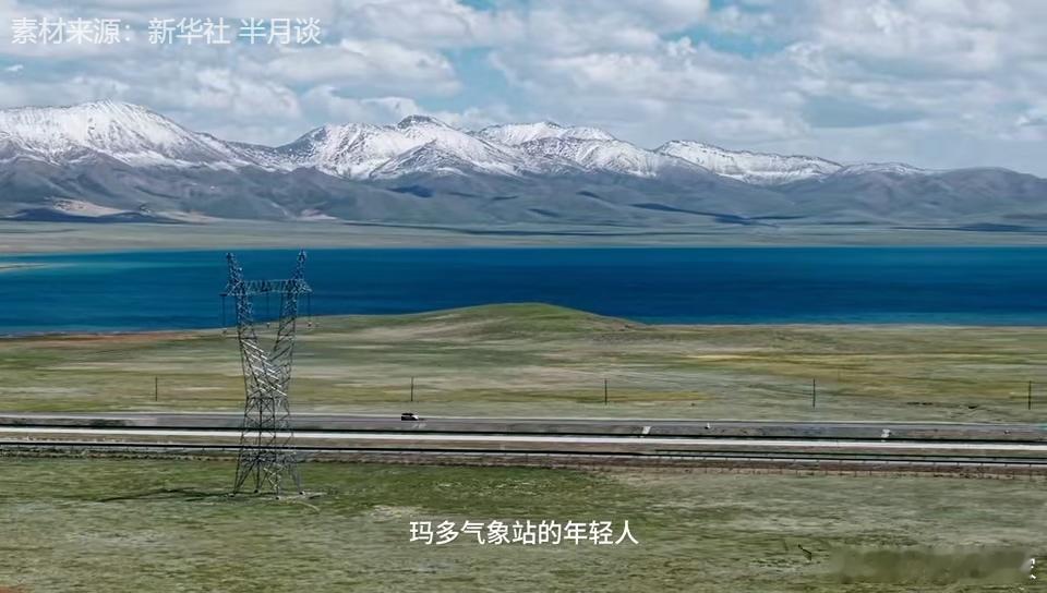 高原气象站的百叶箱、电话客服的接线台、动车检修库的站点，这些几乎从来不被关注的地