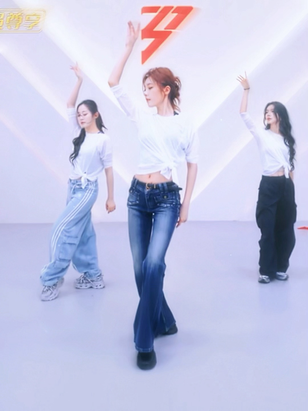 dancebreak 