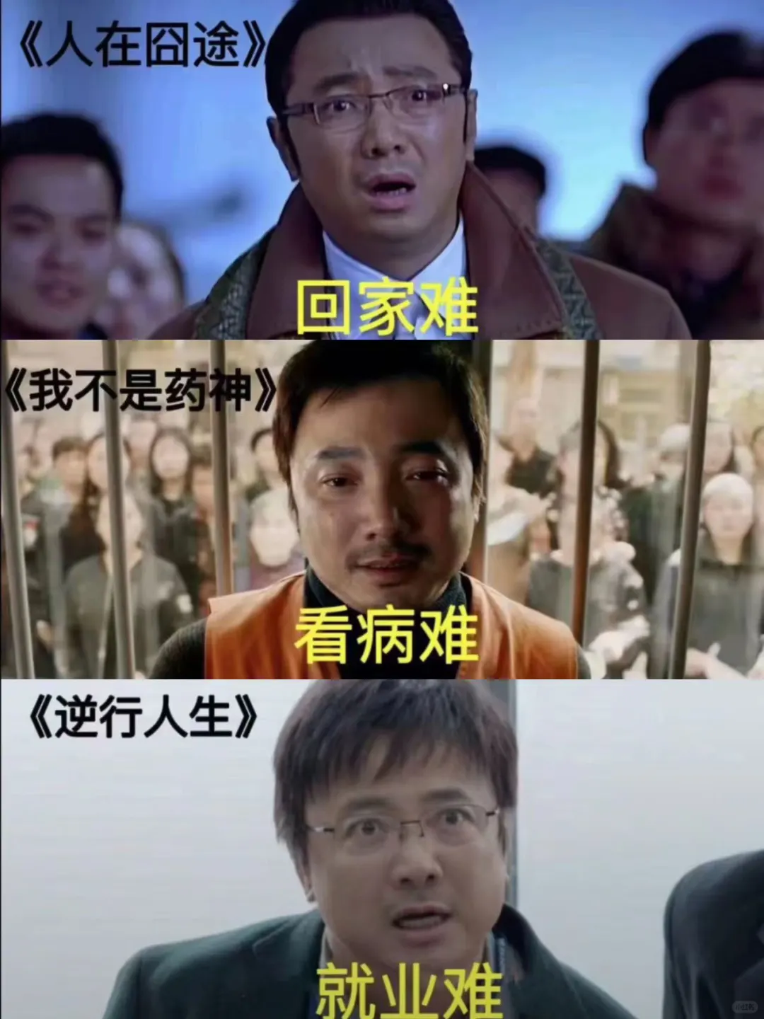 他真的把东ya人很典的一生给拍出来了