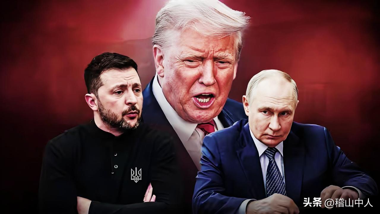 美国让伊朗战场给拖住了，但依然拒绝了俄罗斯提出的一笔交易，即美国停止对乌克兰的情