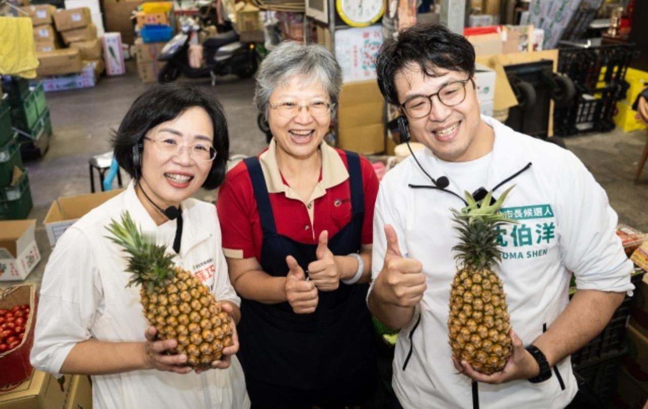 民进党台北市长参选人沈伯洋和民进党新北市长参选人苏巧慧今天清晨4点40分首次合体