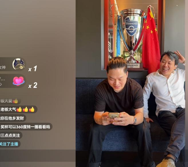 招待足球小将的罗马中餐馆老板娘直播了！她说，奖杯会在7月份运回国内，经过董路同意