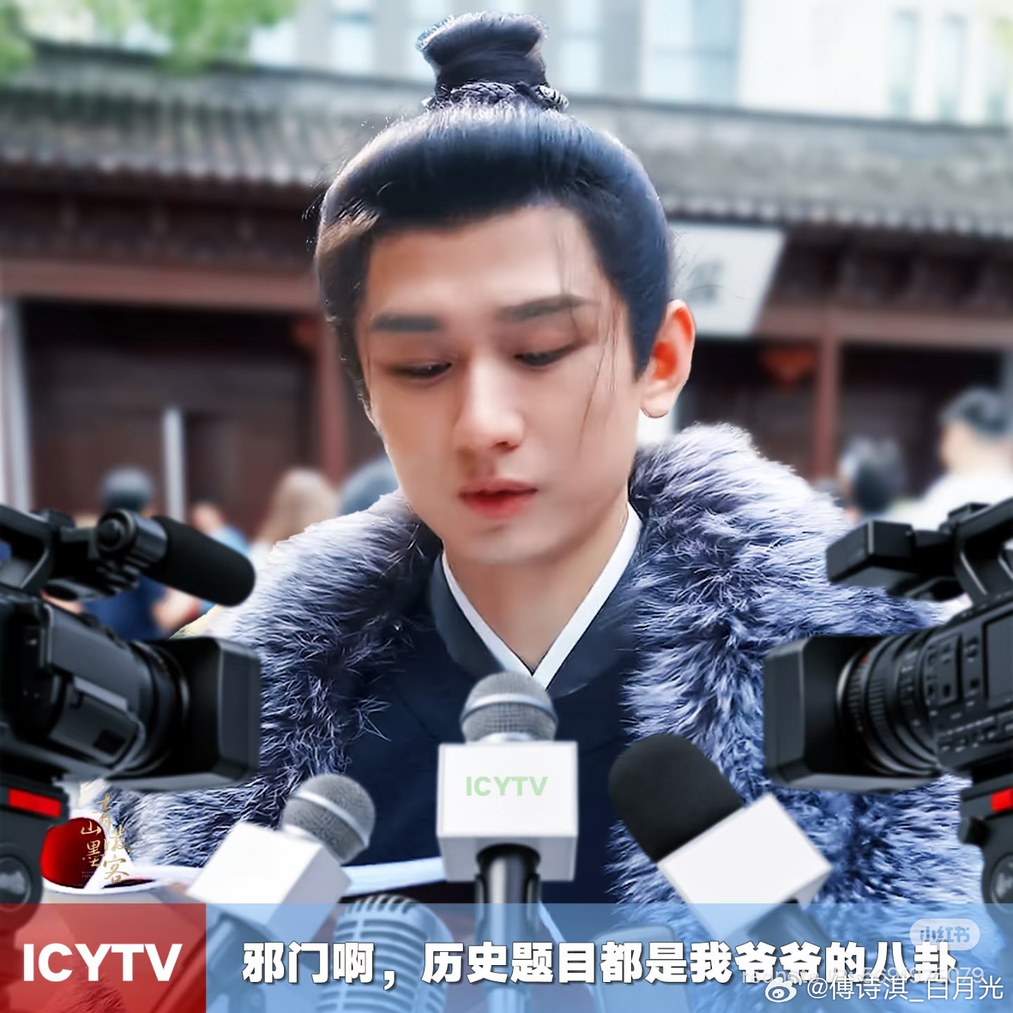 💙始于初见ॱଳ͘ ～  💙终于永恒ॱଳ͘ ～  🔅💭 🔅𖧷𖡼𖥧?