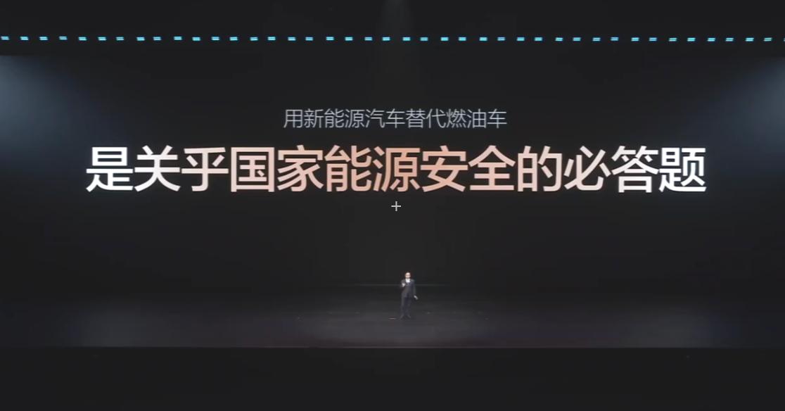 船夫哥直接挑明石油安全了
我们国家许多石油经过霍尔木兹海峡，
70%的进口燃油，