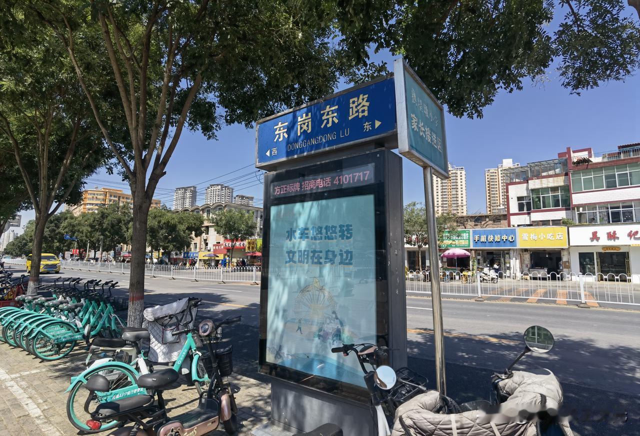 兰州拱星墩记
 
在兰州城东，黄土高原的边缘，有一处地名，既带着边关的肃杀，又含