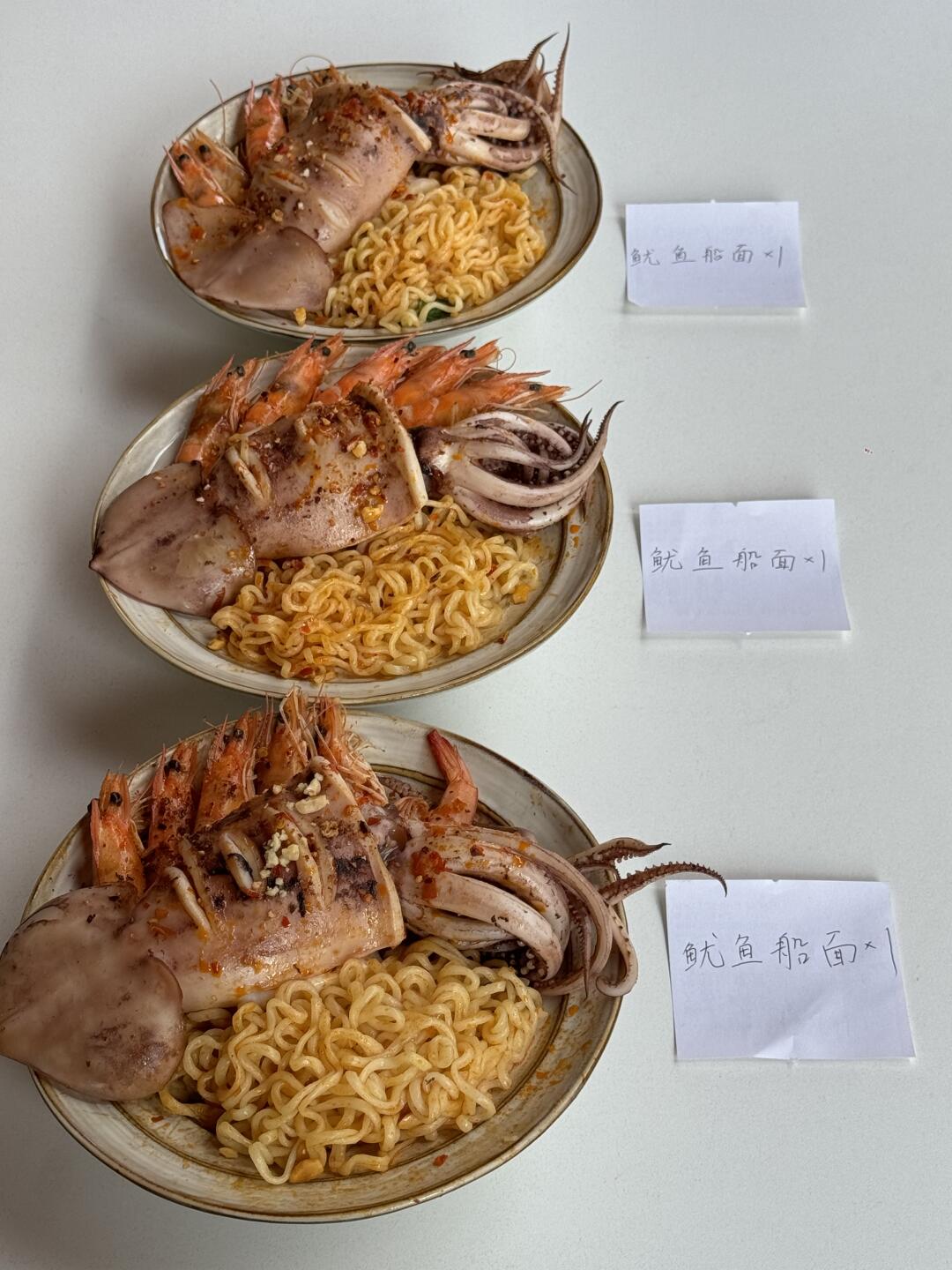 南京首家！！！极品海鲜面！！！