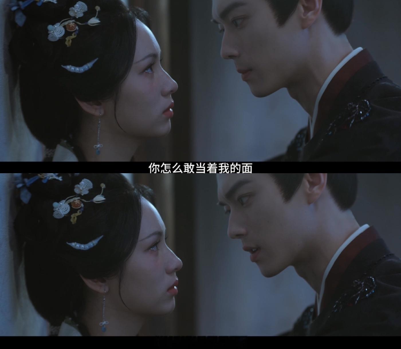 一瓯春许凯我无名分我嗔嗔嗔一瓯春 沈润属实是把“无名分还狂嗔”演活了，没确定关系