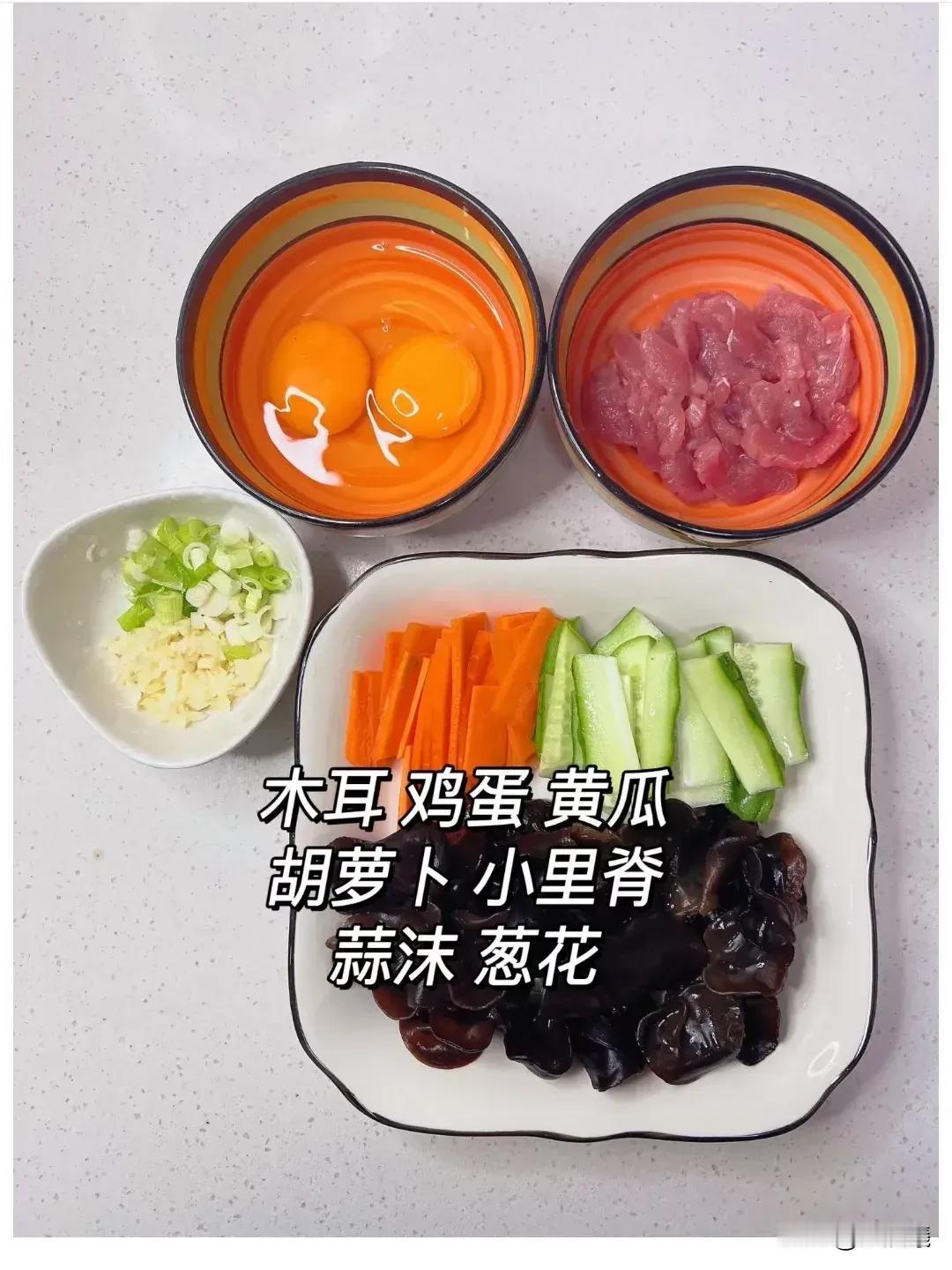 入冬后，中老年人别太节俭，要常吃这四道菜，能提高抵抗力，少生病。
一、入冬后，天
