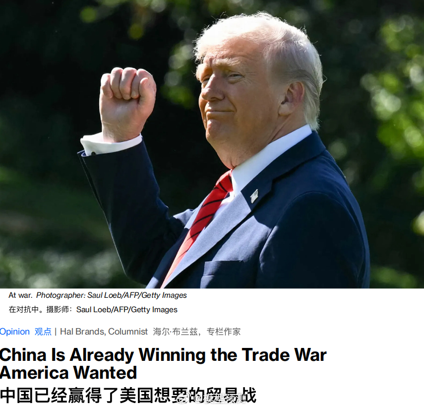 赢了，A股，雄起！ ​​​​