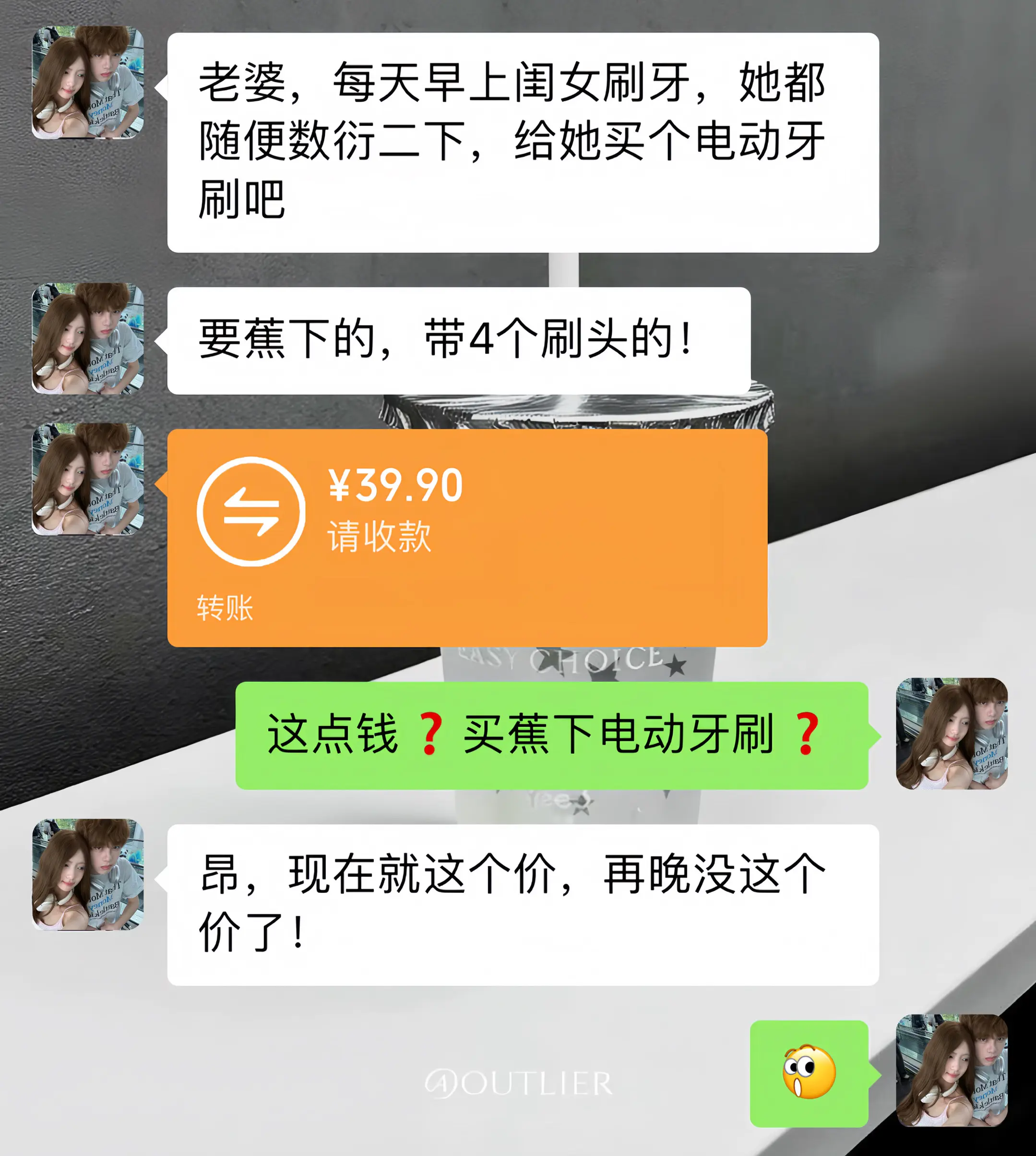 开学季蕉下也卷起来了！颜值也是嘎嘎出片！