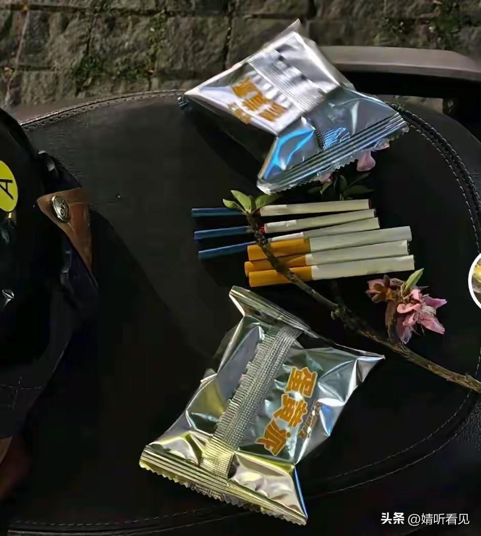 苏EA491183，请记住！
尽管你等不到你的主人了，
但其他人也会好好善待你，