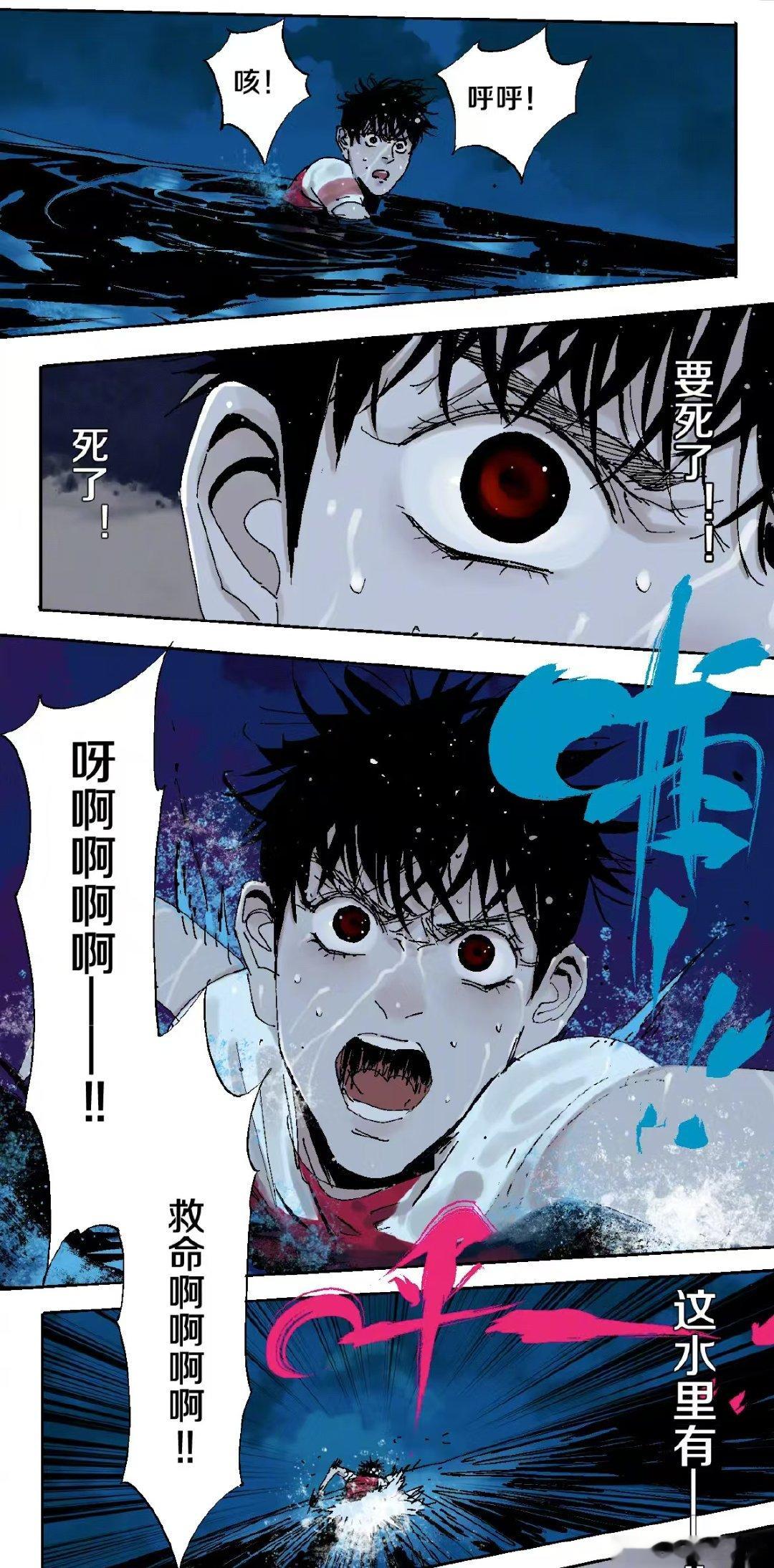 外国网友迷上中国漫画 ，他们不仅喜欢动漫角色，还对咱们的文化产生了浓厚兴趣！ 