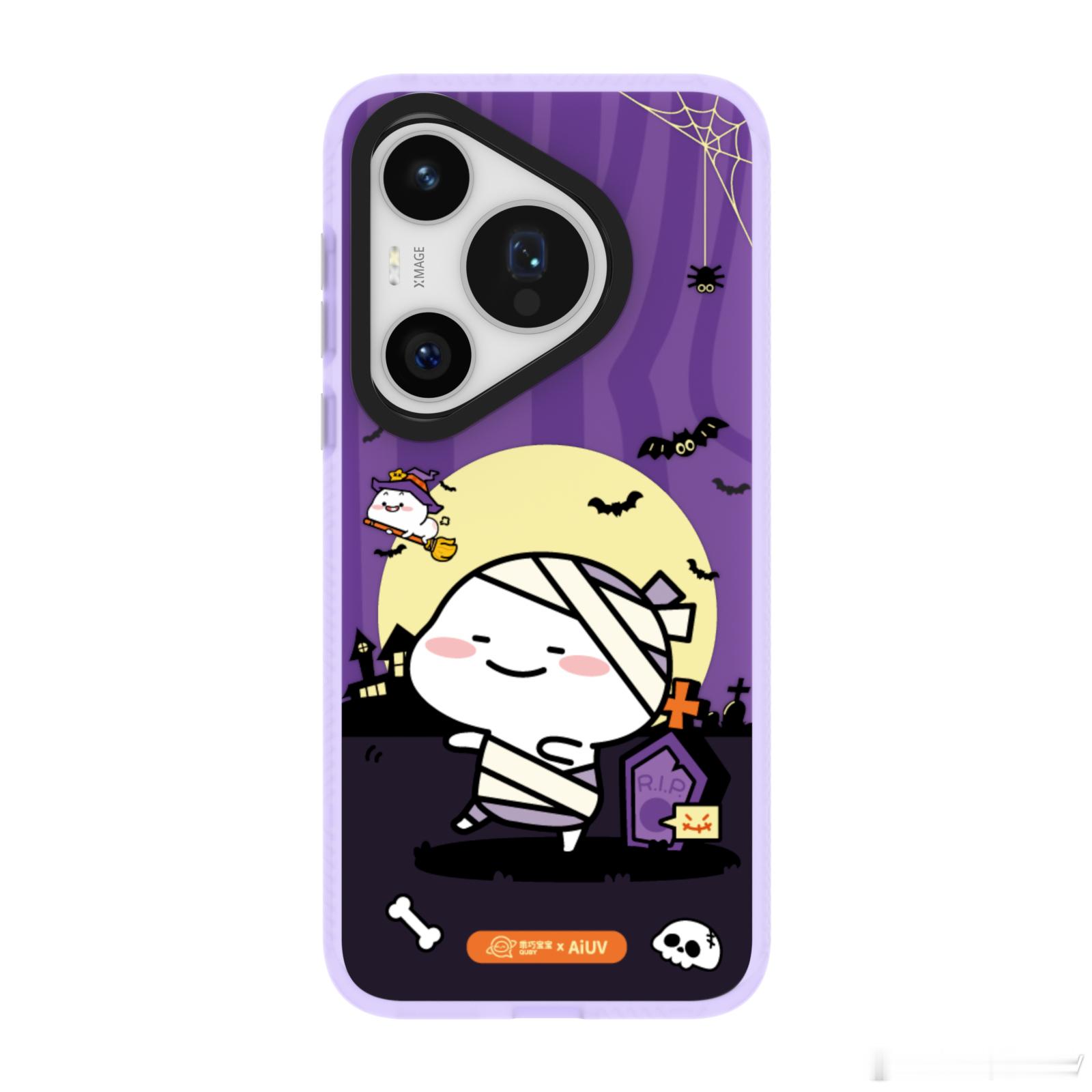 可爱捏～[羞嗒嗒]！今天下午会给大家上架安排华为Pura 70Pro/Pro+/