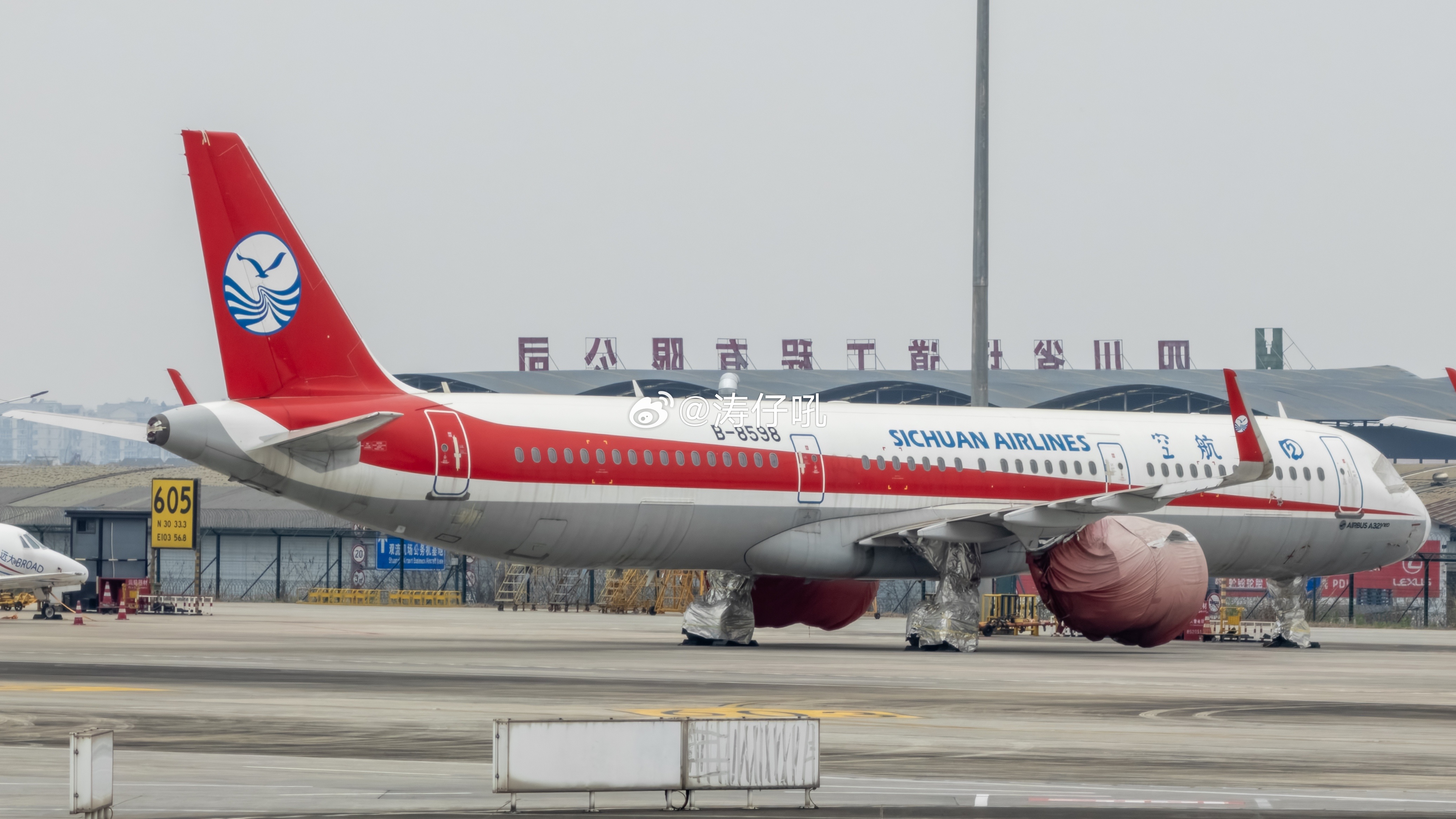 涛说涛话川航注册号B-305S/A321neo于本月5日解封进行试飞并获得运规，