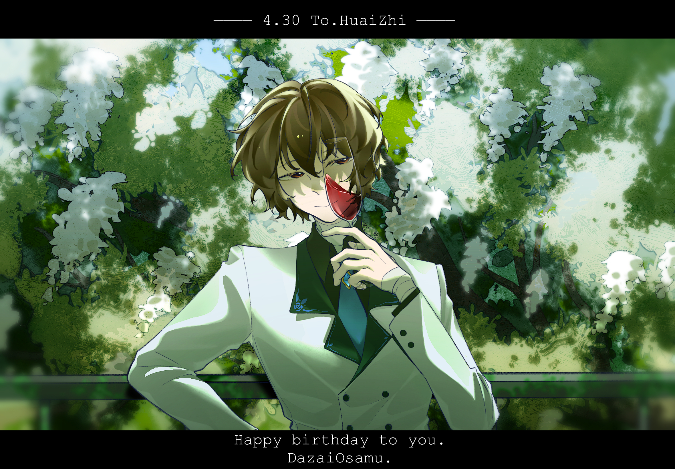 文豪野犬太宰治文豪野犬太宰治0619生日快乐🌹等到玫雨时节6月18日【15:0